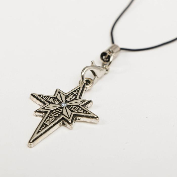 Открытка с подвеской «Храм», 7,8 х 11,5 см