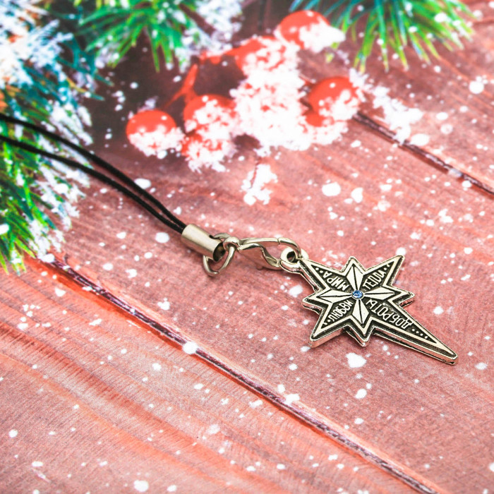 Открытка с подвеской "Вертеп", 8 х 11,8 см