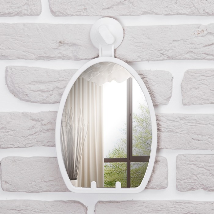 Зеркало складное-подвесное, на присоске, с подставкой, полуовальное, одностороннее, цвет МИКС