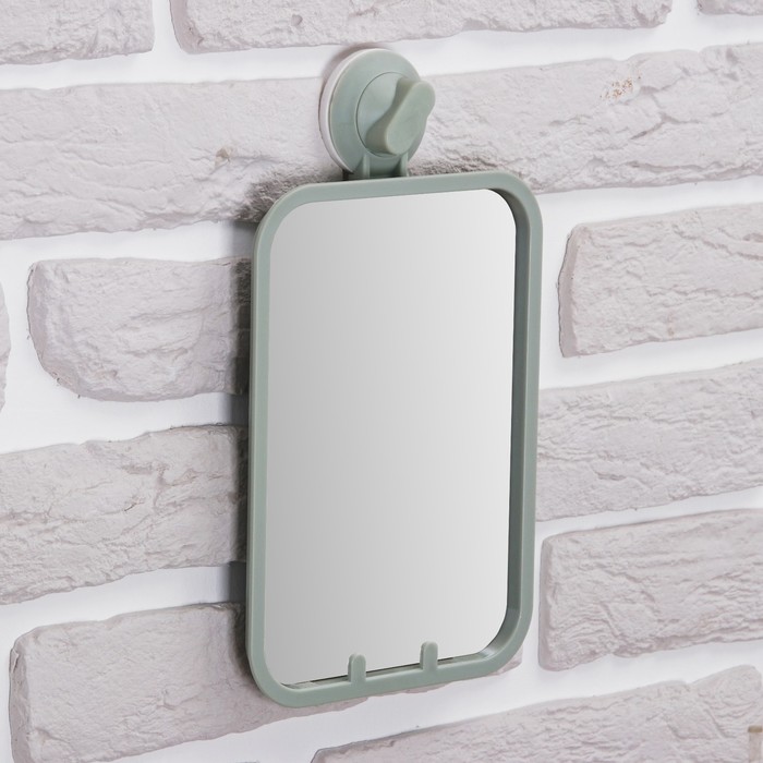 Зеркало складное-подвесное, на присоске, с подставкой, прямоугольное, одностороннее, цвет МИКС