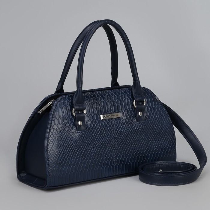 Сумка женская, отдел на молнии, наружный карман, длинный ремень, цвет тёмно-синий