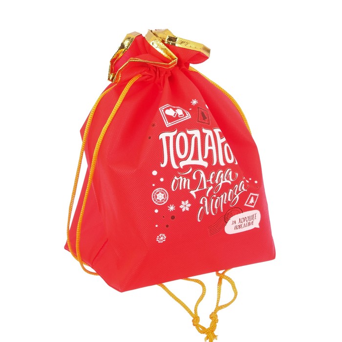 Мешок подарочный «Подарок за хорошее поведение», 28 х28 см