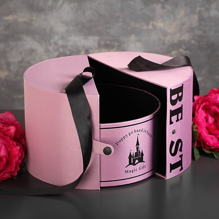 Коробка подарочная, 26 х 26 х 18 см, внутри 24 х 24 х 12 см