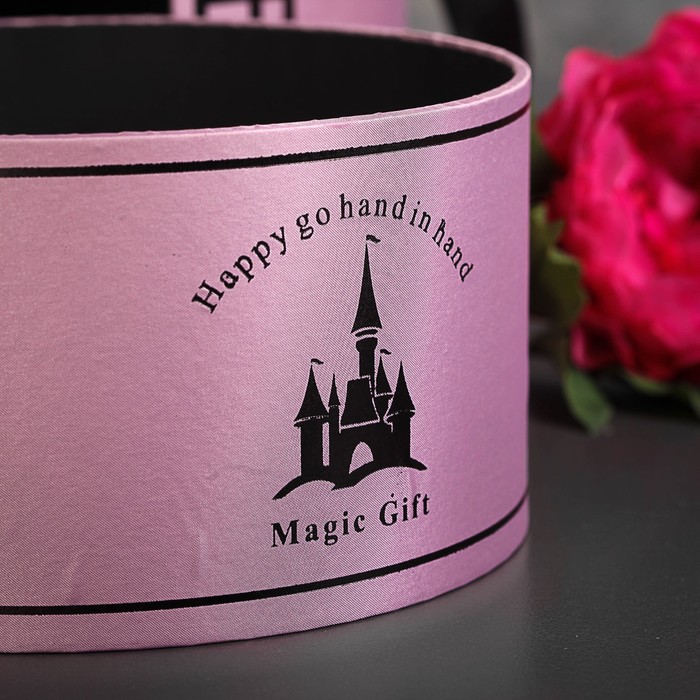 Коробка подарочная, 26 х 26 х 18 см, внутри 24 х 24 х 12 см