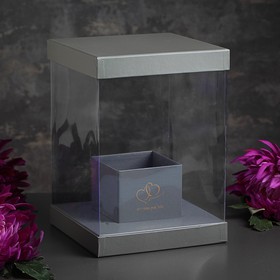 

Коробка подарочная, 20 х 20 х 28 см