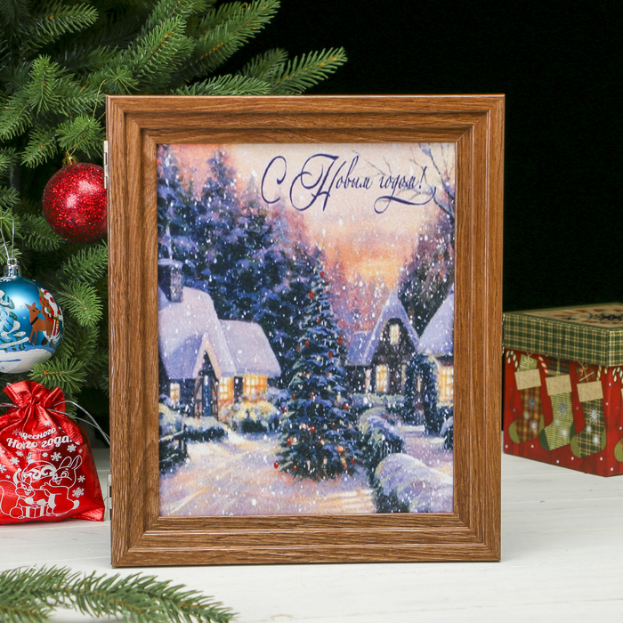 Ключница Пирамида "Новогодняя елочка зимой" Шоколад 30х25х5 см