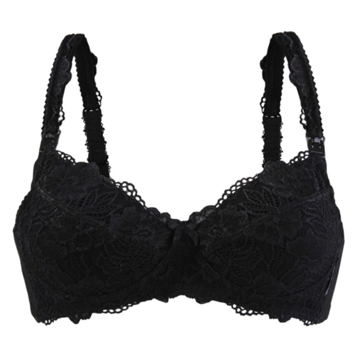 Бюстгальтер для кормления с широкими бретелями "Компромисс", размер 3B