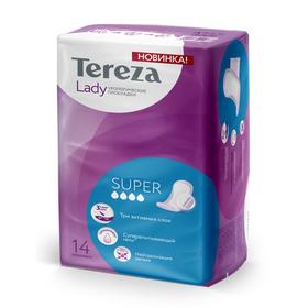 Прокладки урологические TerezaLady Super, 14 шт в упаковке Ош