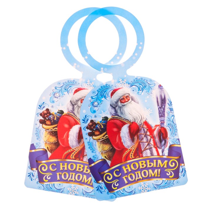 Набор для проведения НГ "Новогоднее приключение"