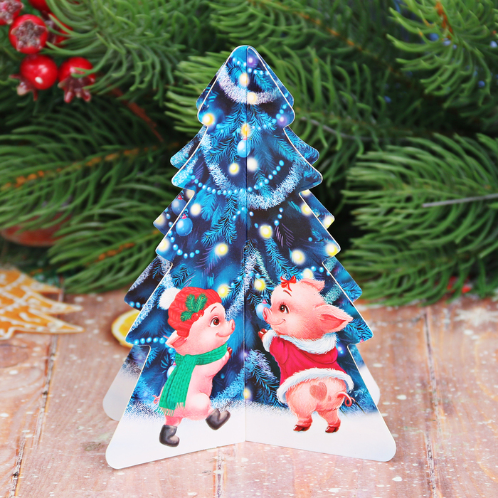 Ёлочка - талисман "Любви в Новом Году!"