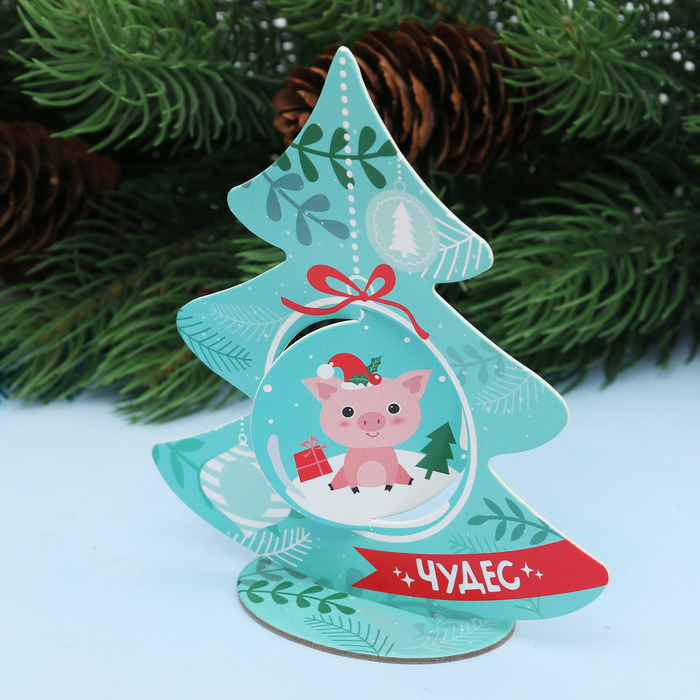 Ёлочка - талисман "Чудес!"