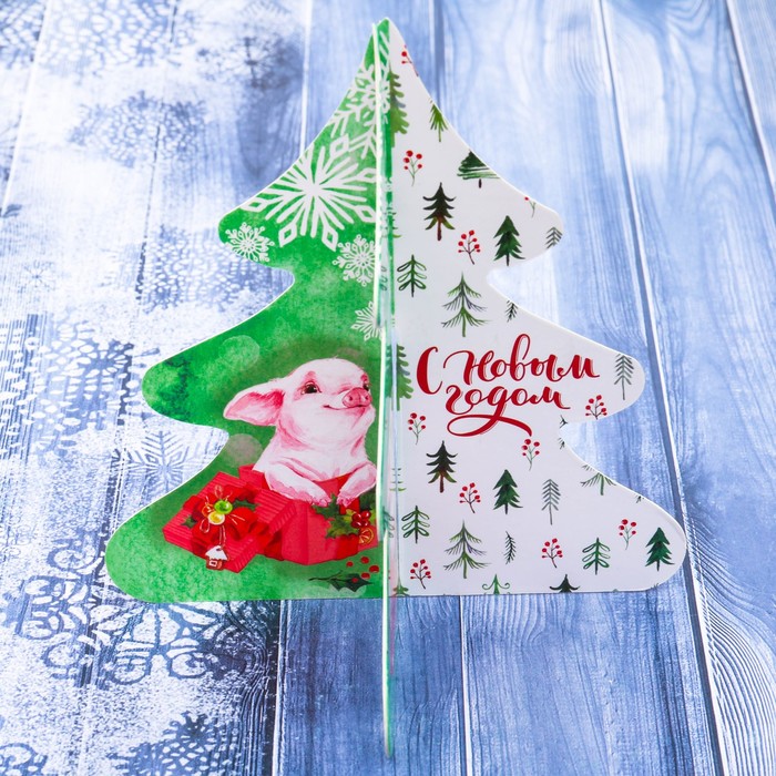 Ёлочка - талисман "С Новым Годом! Акварель"