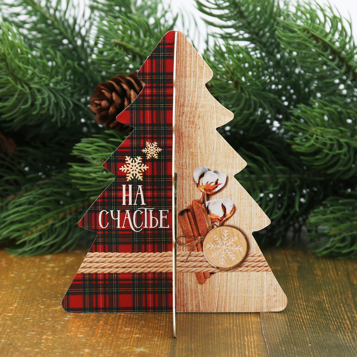 Ёлочка - талисман "На счастье"