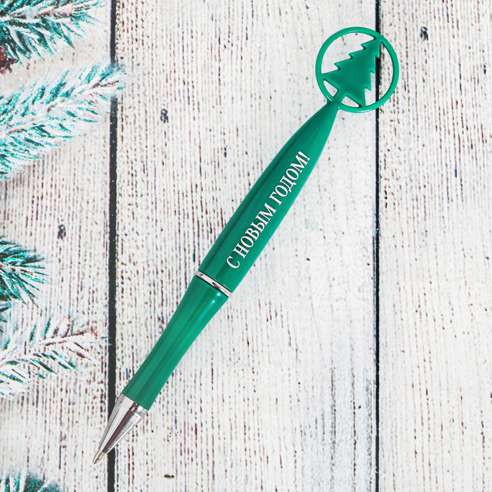 Ручка с линейкой "Хрюня и елка"