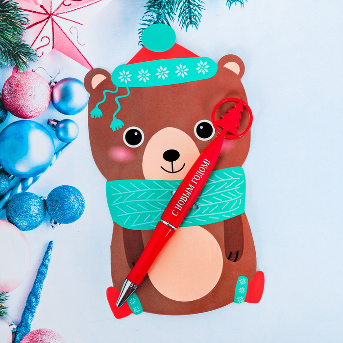 Ручка подарочная "Мишка елочку принес"