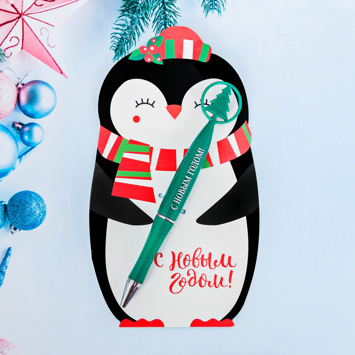 Ручка подарочная "Пингвин"