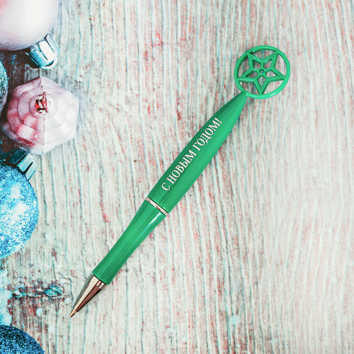 Ручка с фигурным наконечником на открытке "Тепла и уюта"