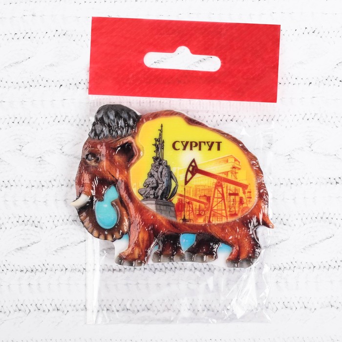 Магнит в форме мамонта «Сургут. Памятник основателям»