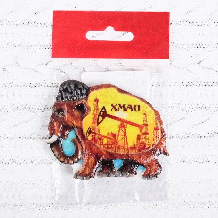 Магнит в форме мамонта"ХМАО"