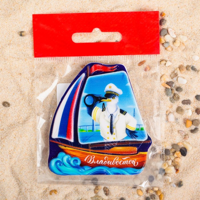 Магнит в форме корабля "Владивосток. Чайка"