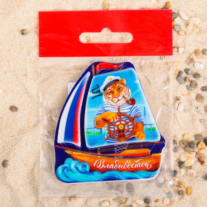 Магнит в форме корабля «Владивосток. Тигр»