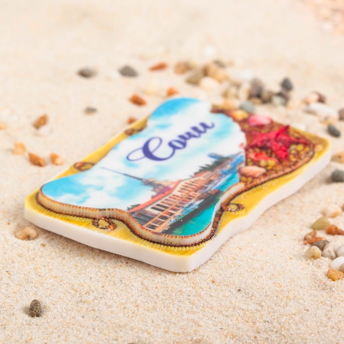 Магнит «Сочи. Морской порт»