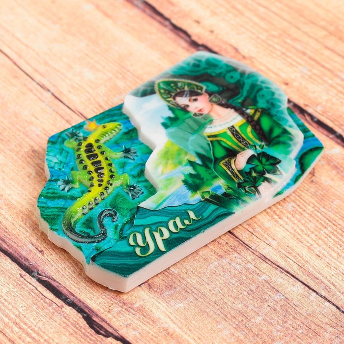 Магнит "Урал. Хозяйка Медной горы"