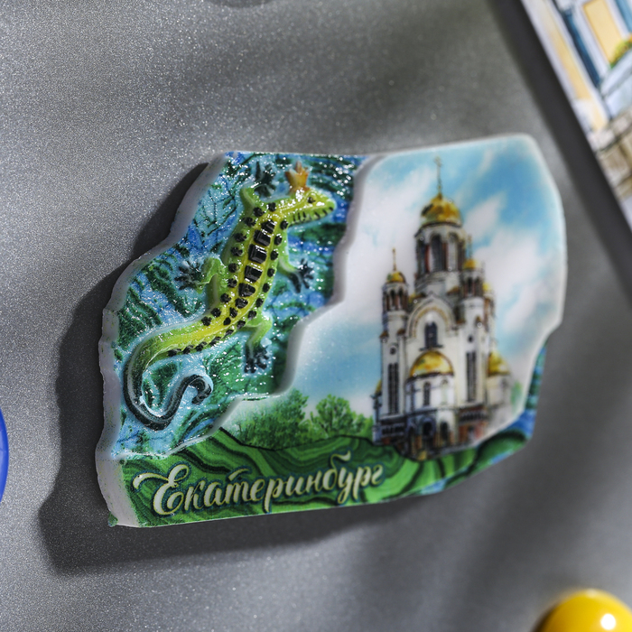 Магнит "Екатеринбург. Храм на Крови"