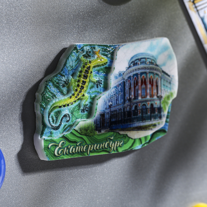 Магнит «Екатеринбург. Дом Севастьянова»