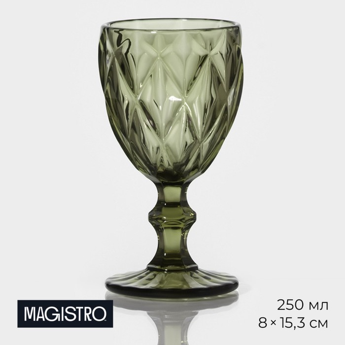 

Бокал из стекла Magistro «Круиз», 250 мл, 8×15,3 см, цвет зелёный