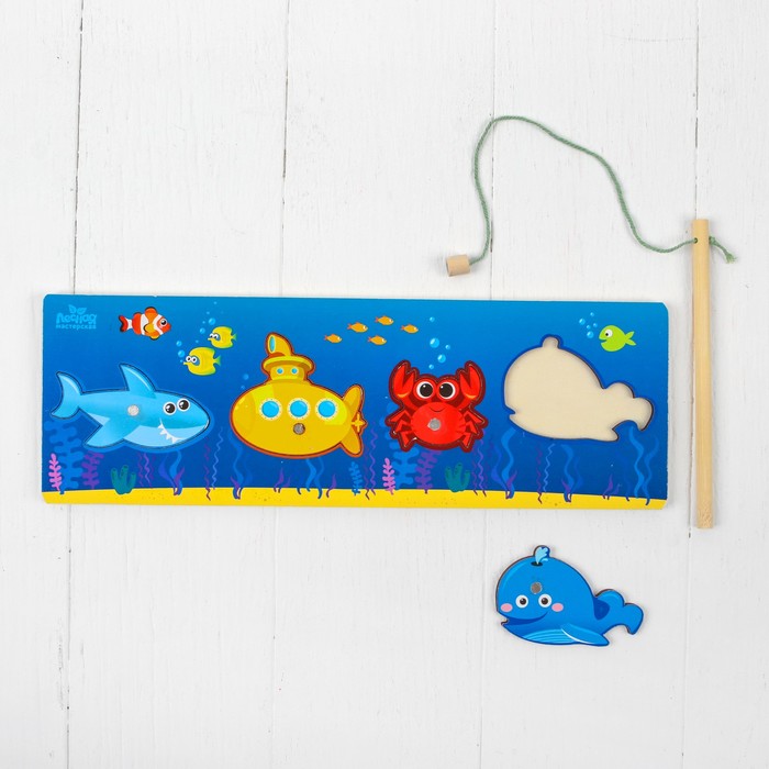 Игрушка-рыбалка "Море" (удочка+ 4 элемента)