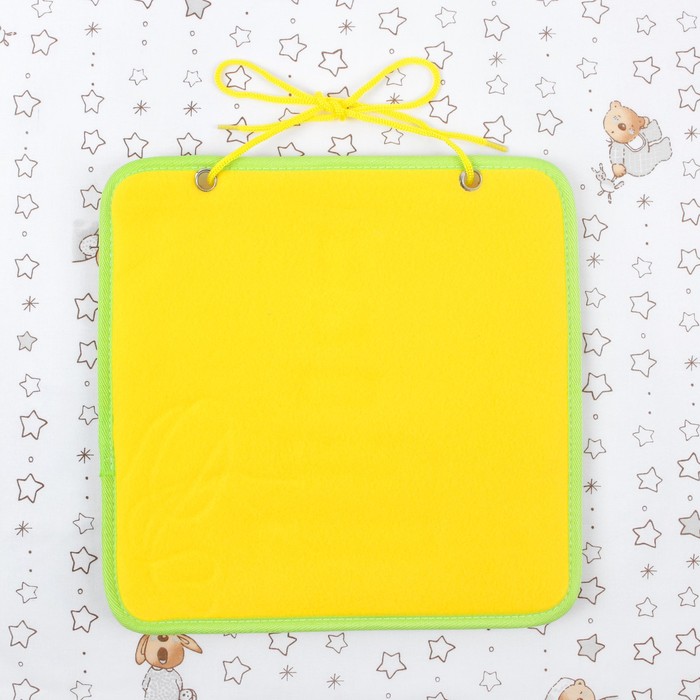 Текстильный бизиборд "Пирамидка", 29 х 29 см