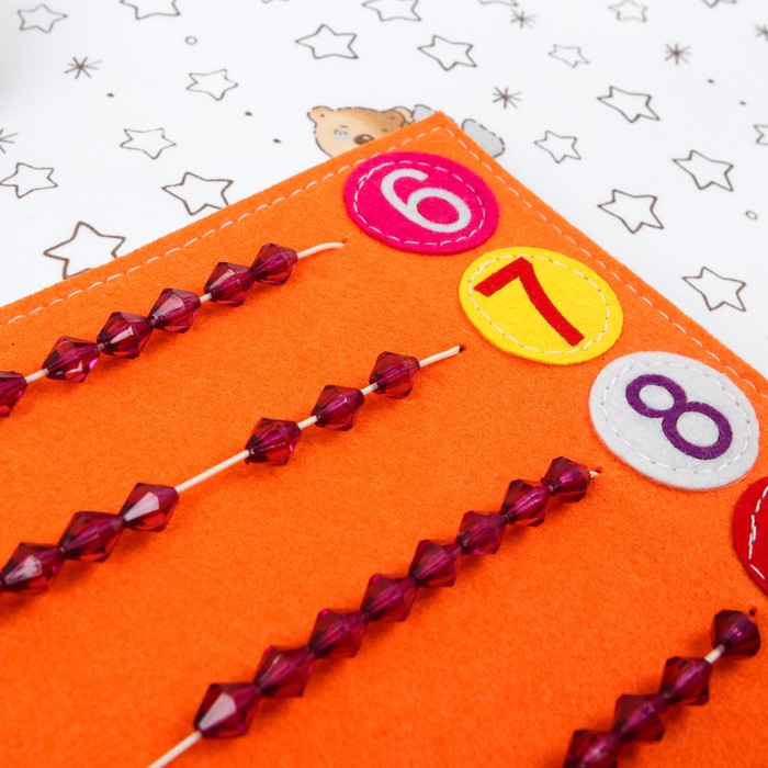 Развивающая книжка из фетра "Весёлый счет", 4 листа, 19 х 19 см