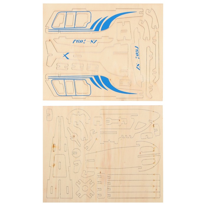 Конструктор 3Д "Вертолёт"