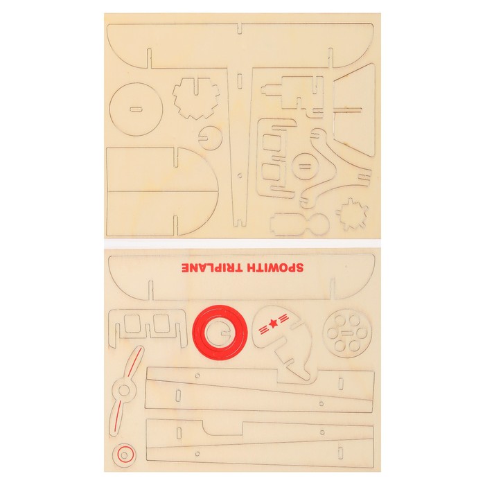 Конструктор 3Д "Аэроплан три крыла"