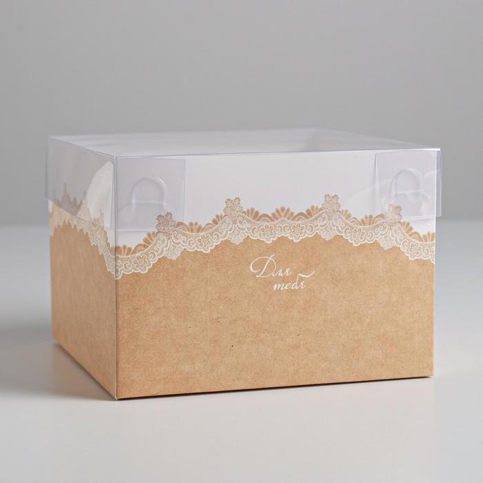 Коробка для цветов с PVC крышкой «Обворожительной», 17 х 12 х 17 см