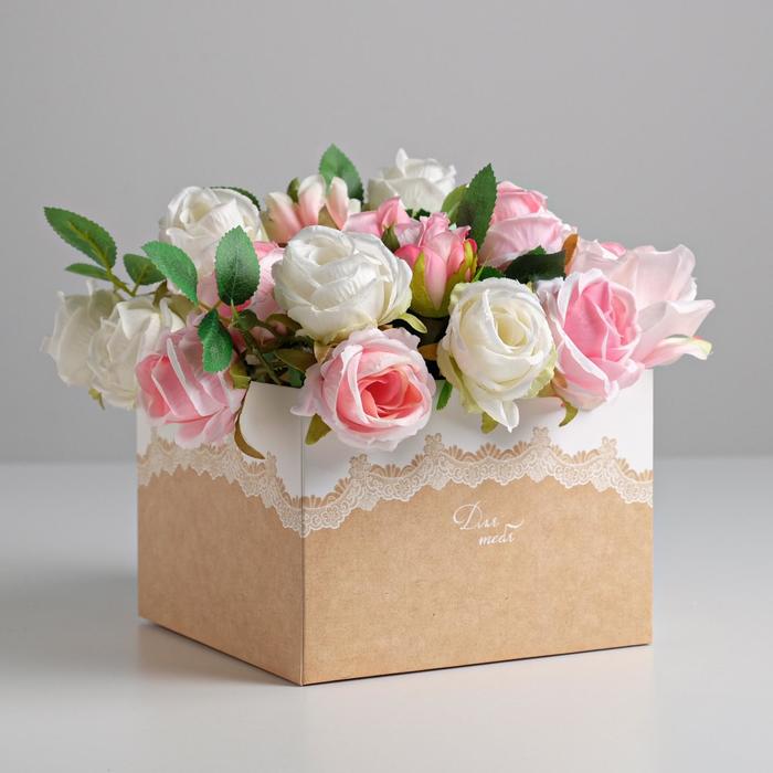 Коробка для цветов с PVC крышкой «Обворожительной», 17 х 12 х 17 см