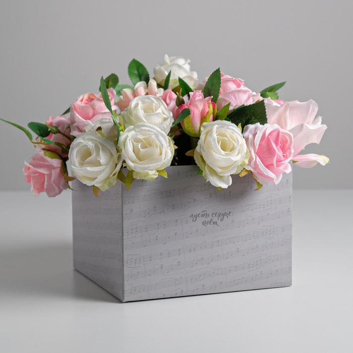Коробка для цветов с PVC-крышкой «Будь счастливой!», 17 × 12 × 17 см