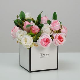 Коробка подарочная для цветов с PVC крышкой, упаковка, «Счастья в каждом мгновении», 12 х 12 х 12 см