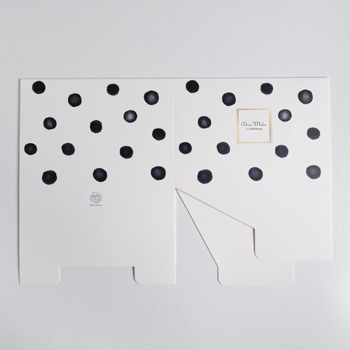 Коробка для цветов с PVC крышкой «Для тебя с любовью», 17 х 12 х 17 см