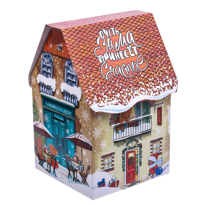 Коробка складная «Пусть Зима принесет Счастье», 16,5 х 26 х16,5 см
