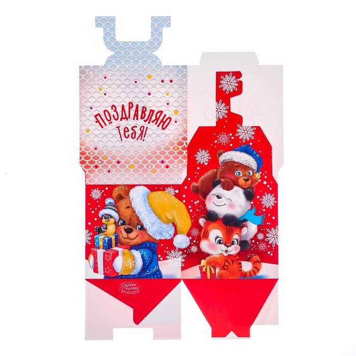 Коробка складная «Яркого праздника!», 12 х 12 х 19 см