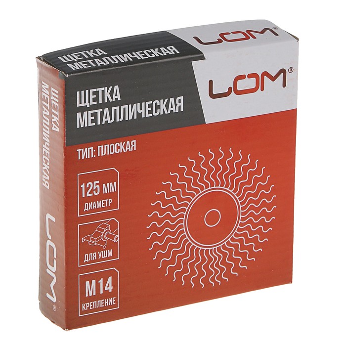 Щетка металлическая LOM для УШМ "плоская", М14, 125 мм