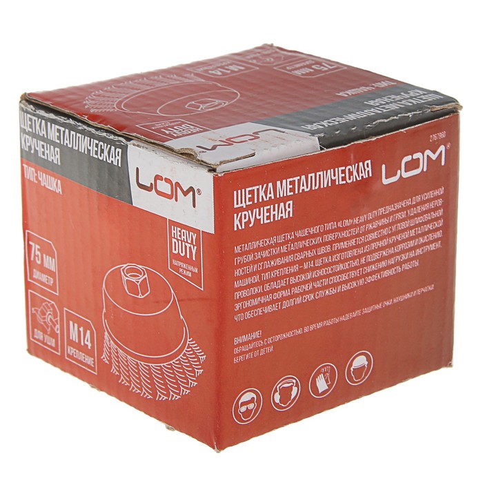 Щетка металлическая LOM для УШМ Heavy Duty крученая "чашка", М14, 75 мм