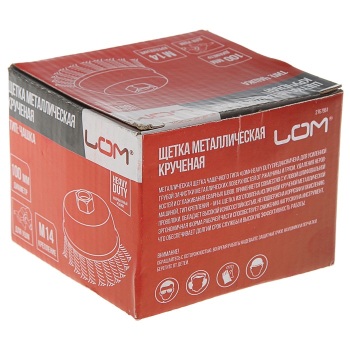 Щетка металлическая LOM для УШМ Heavy Duty крученая "чашка", М14, 100 мм