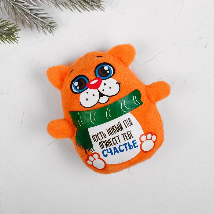 Мягкая игрушка-магнит "Котик"