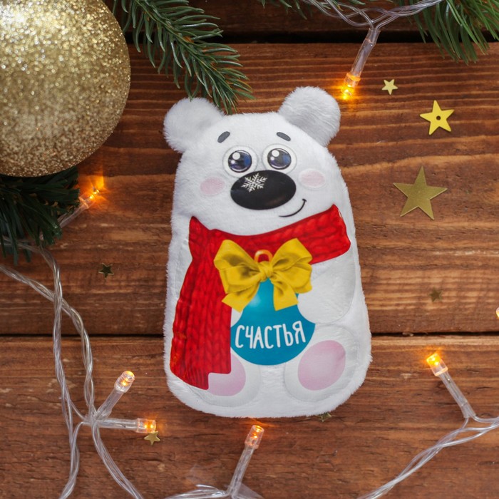 Мягкая игрушка-магнит "Счастья"