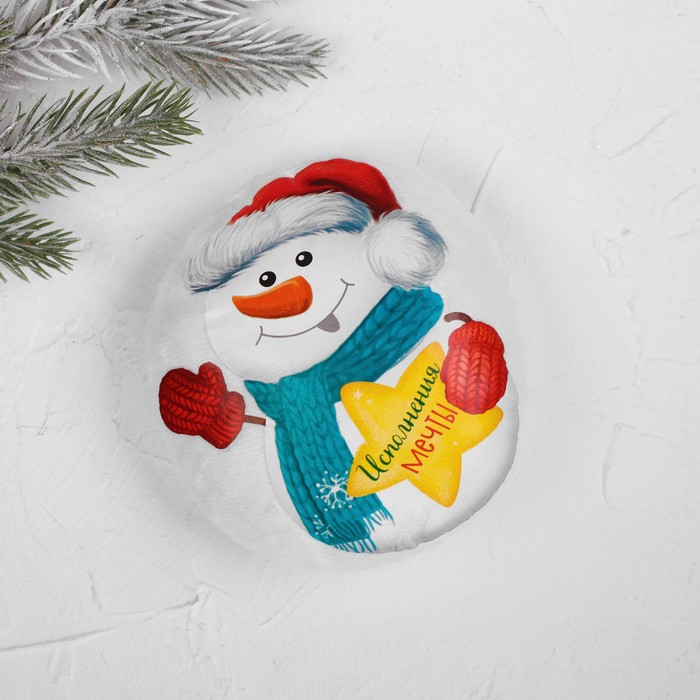 Мягкая игрушка-магнит "Снеговик"