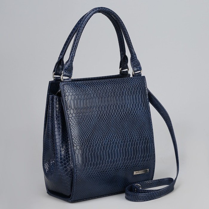 Сумка женская, отдел на молнии, наружный карман, длинный ремень, цвет тёмно-синий