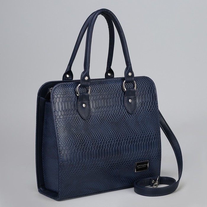 Сумка женская, отдел на молнии, наружный карман, цвет тёмно-синий